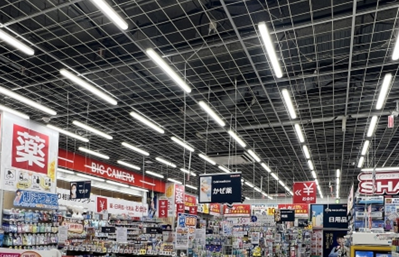 LG08R LED LED Tri-Wprowadzony światło