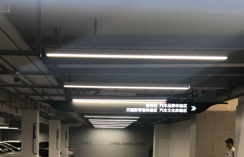 LG15G LED Batten dopasowanie